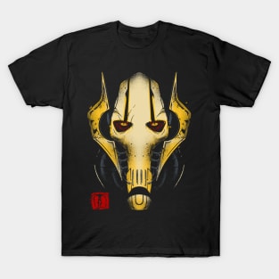 Cyber General T-Shirt